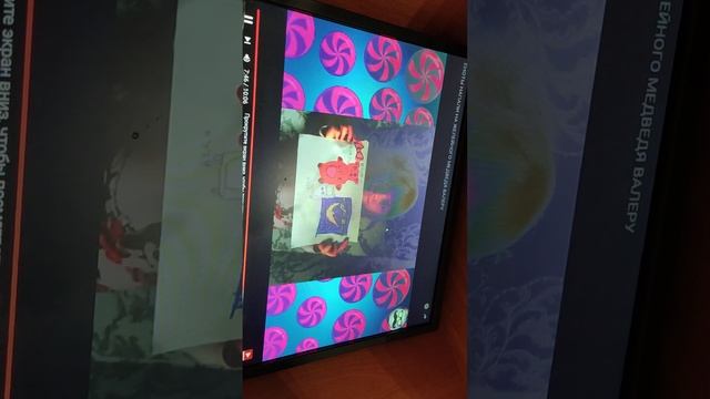 смотрим видео желейного медведя. смотреть онлайн