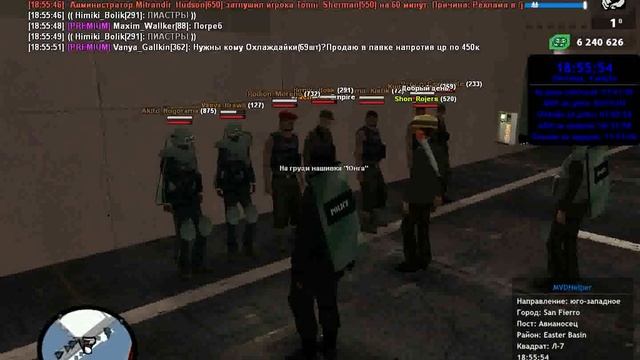Объединить видео220304200346 смотреть онлайн