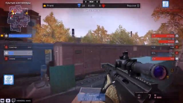 Prank Vs Repulse|Warface Special Invitational_ Group Stage. Day4