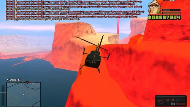 опра масс слёта пейсон | дом 589 смотреть онлайн