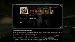 Left 4 Dead 2 Android Demo #2