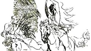 Иван Ефремов 'Таис Афинская' часть 1 аудиокнига