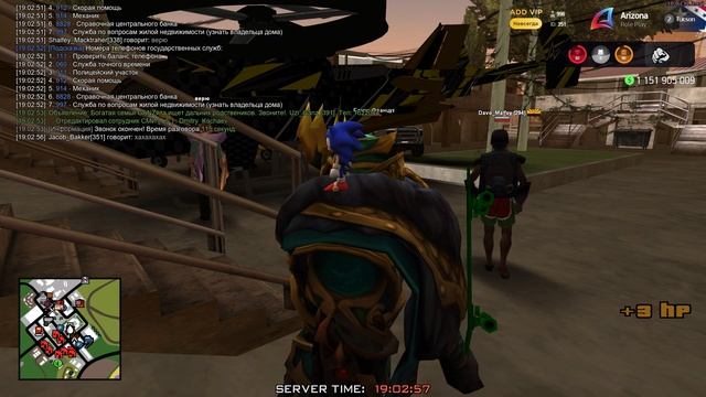 Grand Theft Auto San Andreas 2025.04.12 - 19.02.39.01 смотреть онлайн