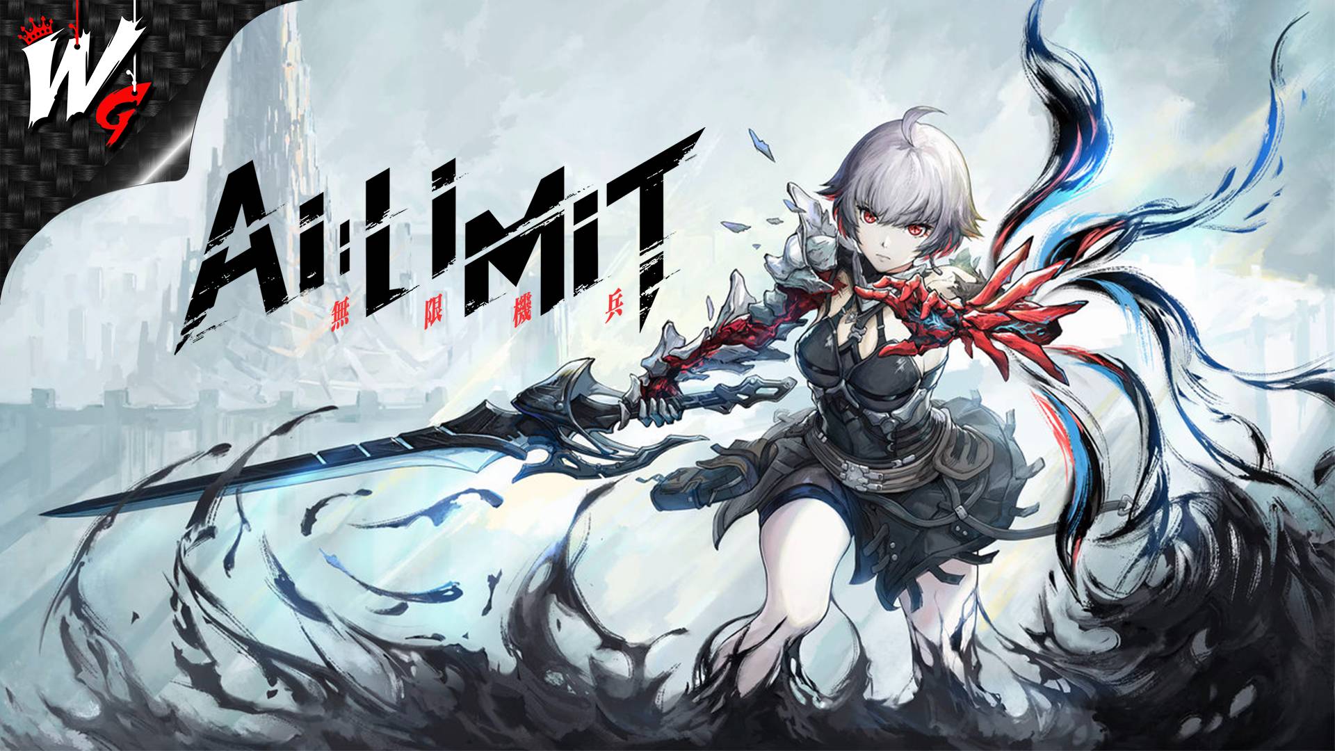 ПРЕДЕЛ ИСКУССТВЕННОГО ИНТЕЛЛЕКТА ▷ AI LIMIT [PС] - №1