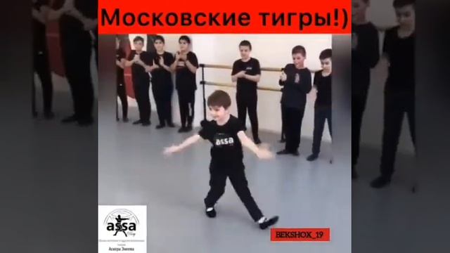 московские тигри смотреть онлайн