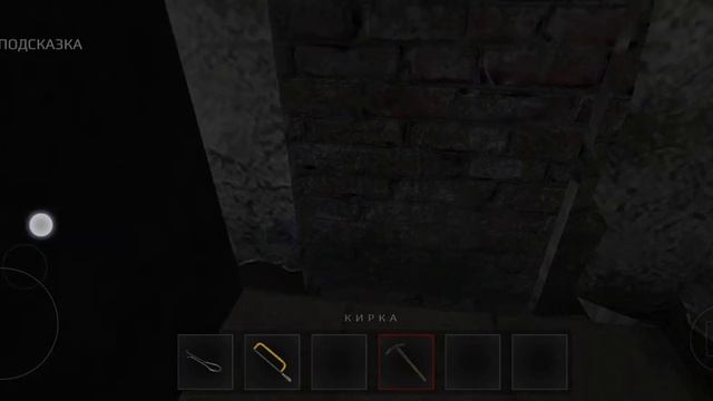 метель глава алан+маска кролика смотреть онлайн