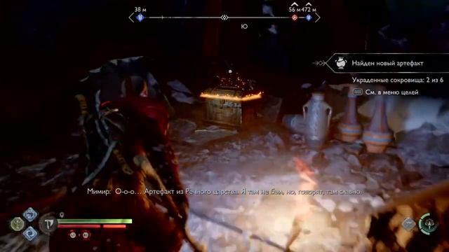 God of war Ragnarok сюжет 10часть смотреть онлайн