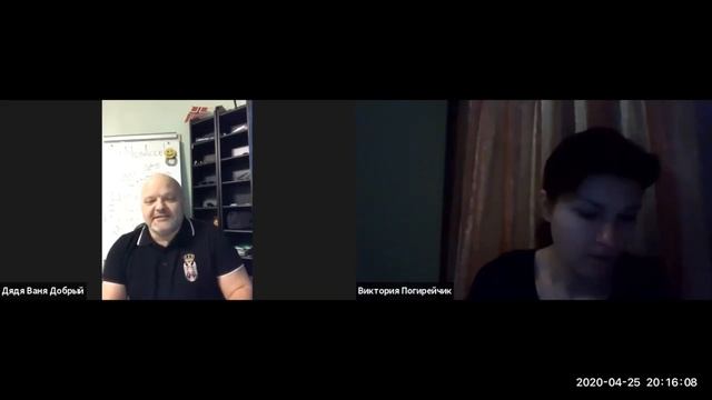 Добрый Вечер с Дядей Ваней от 25.04.2020 смотреть онлайн