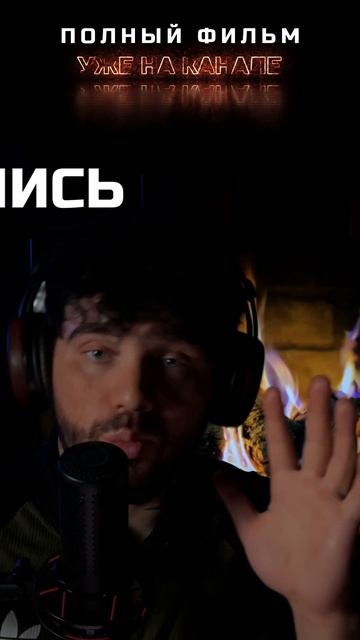 Подкаст #3 Про Греческую мифологию #shorts #история #Мифы #Мифология #подкаст #научпоп #Зевс смотреть онлайн