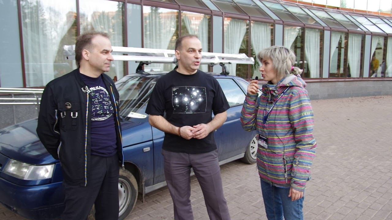 АстроФест 2018 смотреть онлайн