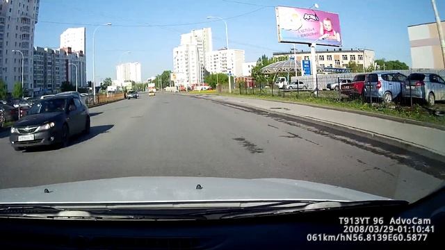 Праворукий Торопышка смотреть онлайн