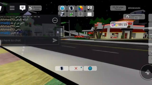 🐣🎉Новое пасхальное обновление в брукхевен!!обзор))