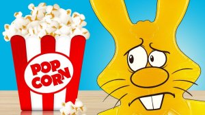 Попкорн для желейного зайца Харитона