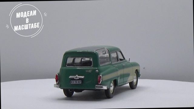 WARTBURG 311 Camping смотреть онлайн