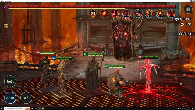 10 трудный лавовый рыцарь: Raid Shadow Legends смотреть онлайн