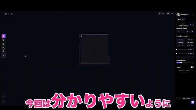 【画像生成AI】SeaArt AIとLeonardo.AIで最強！？（nsfw対策）