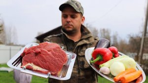 Тигадегена в казане на костре. Африканское рагу