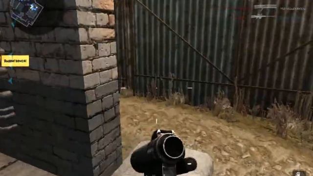 Warface: Часть 3 смотреть онлайн