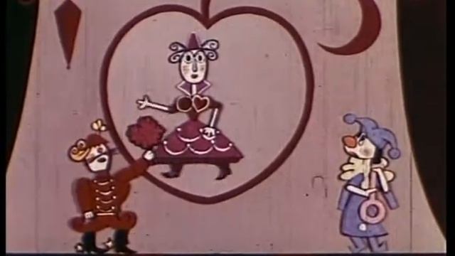 Пастушка и трубочист