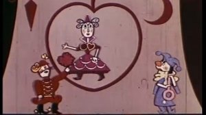 Пастушка и трубочист