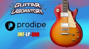Электрогитара Prodipe JMF-LP-300RB || Добротный Les Paul