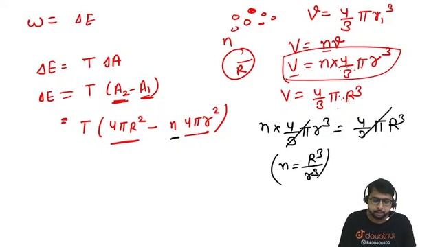 MECHANICAL PROPERTIES OF FLUIDS | NEET | CLASS 11 PHYSICS |8 PM CLASS BY HARJINDER PAL |VMC |DOUBNU смотреть онлайн