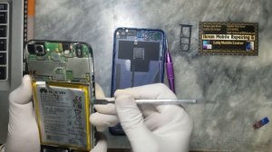 How to change Huawei Honor 7A battery | very Easy to change mobile battery | by IMRC