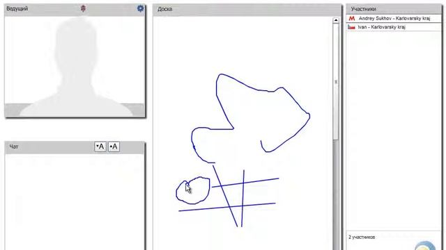 17 Как использовать доску для рисования смотреть онлайн