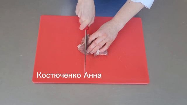 Гуляш. Мелкокусковой полуфабрикат. смотреть онлайн