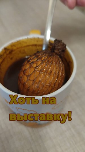 Тюлевые яйца (хоть сейчас на выставку).