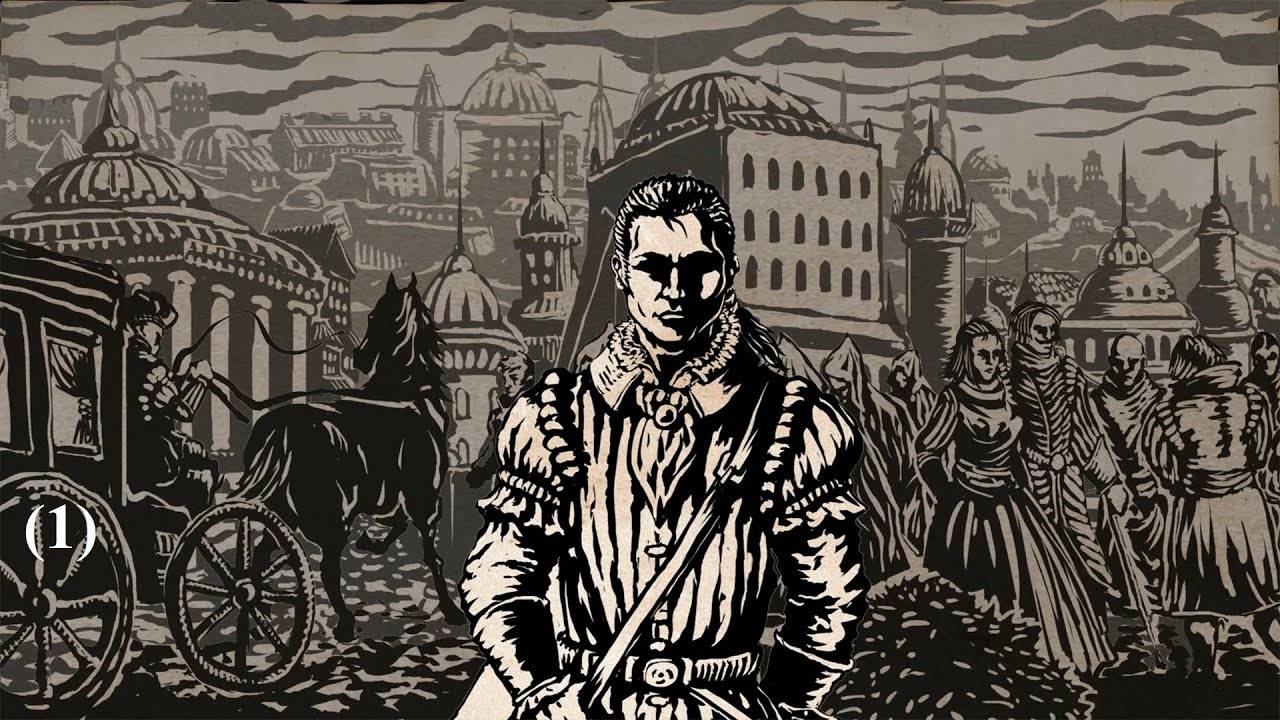 Игровой Чулан Горбаца