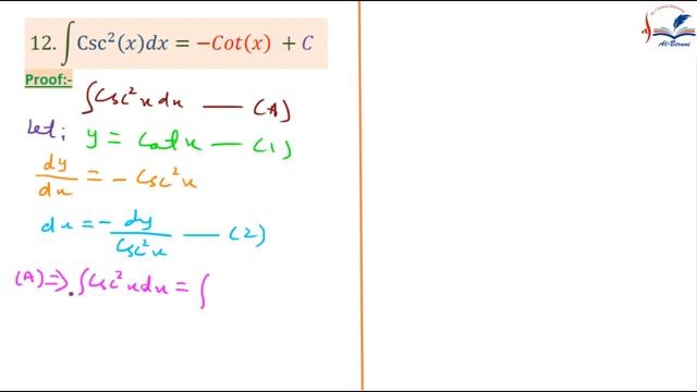 12. Proof integral csc^2(x) = - cotx смотреть онлайн