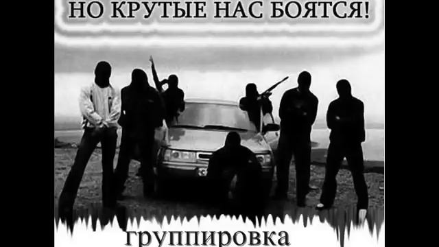 Казахстанский РЭП СЛУШАТЬ ВСЕМ DRЭМ Drem95@list.ru