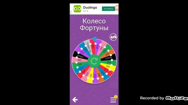 простите что я закончил случайно видео просто мне было пора подпишитесь на канал поставьте лайки смотреть онлайн