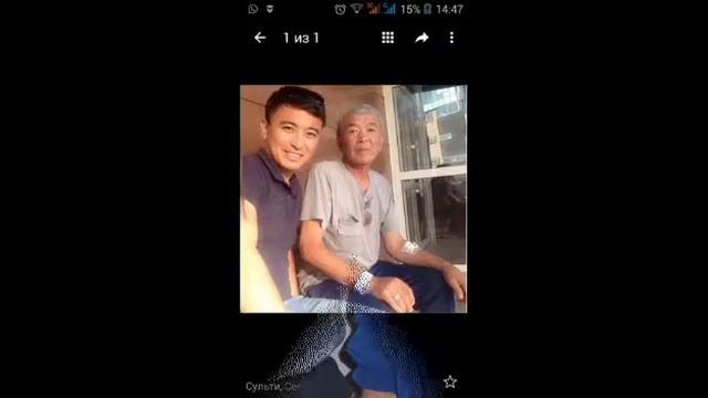 Дядь Ильяс смотреть онлайн
