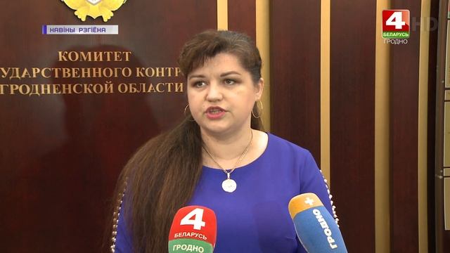 Более тысячи нарушений в детсадах установил КГК | Новости Гродно. 01.06.2021 смотреть онлайн