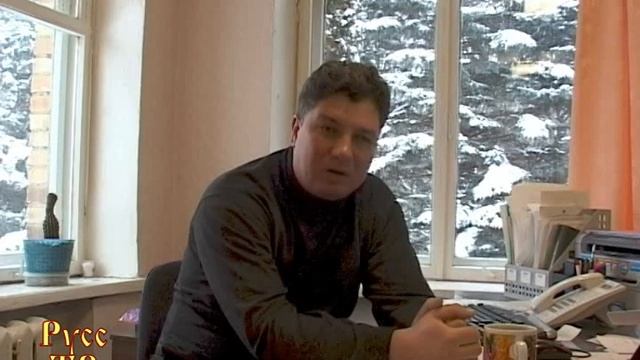 Последний лесхоз смотреть онлайн