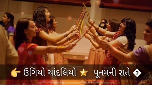 New Navratri Status 2019 || Ugyo Chandaliyo Punam Ni Raat||Gujarati Whatsapp Status By Shital Thako смотреть онлайн
