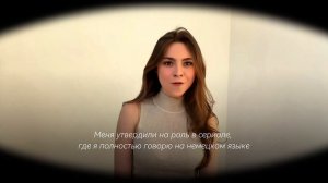 Милана Бру 2