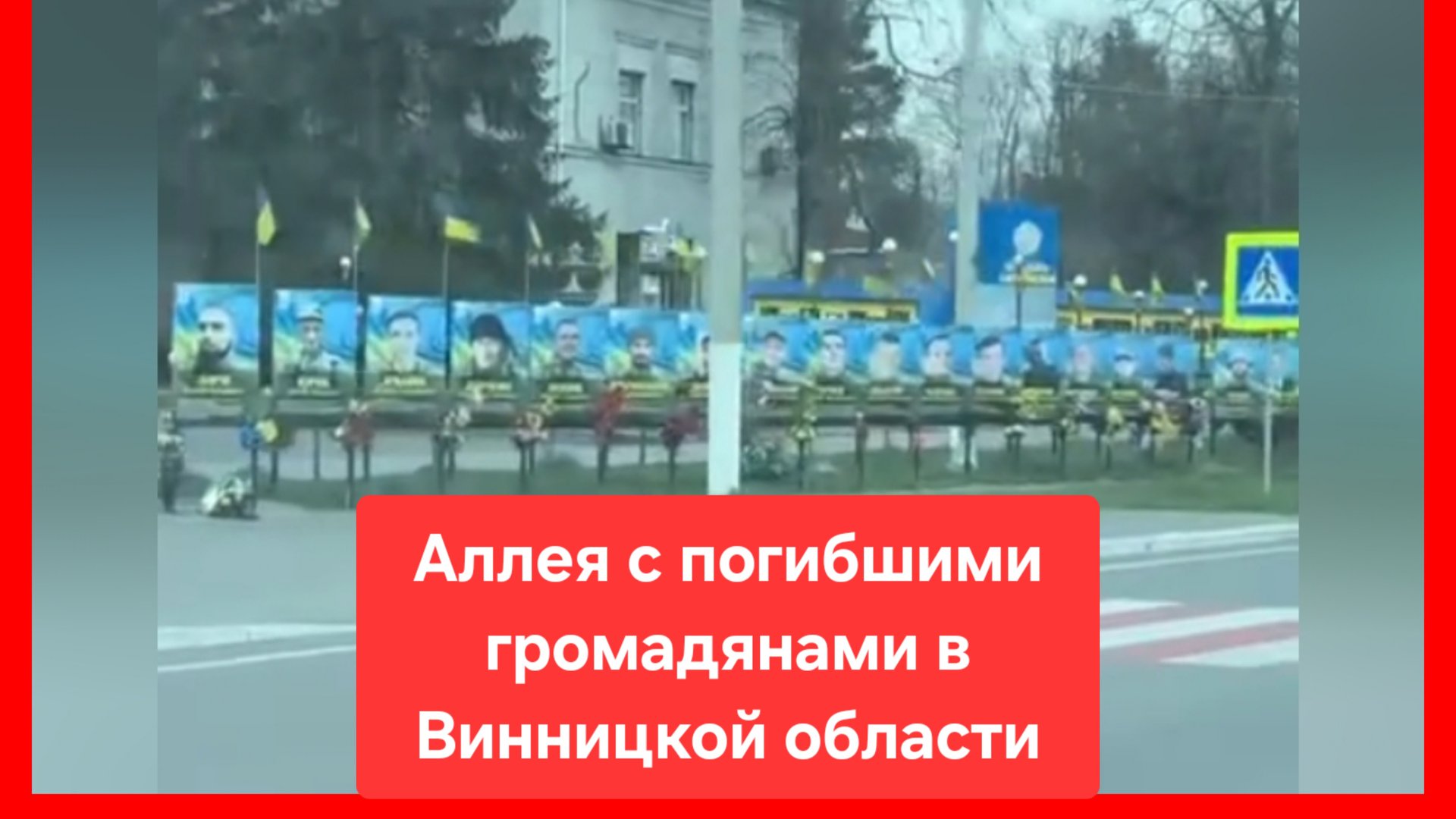 О потерях ВСУ. Потужно... Украина смотреть онлайн