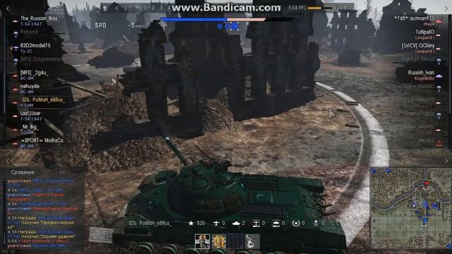 НА Т-10М ВЗЯЛ ТОЧКУ И ВЗОРВАЛ 2Х ЛЕОПАРДОВ И 1ГО ХИТРОГО смотреть онлайн