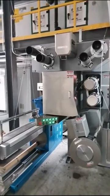 PET-BCF machine смотреть онлайн