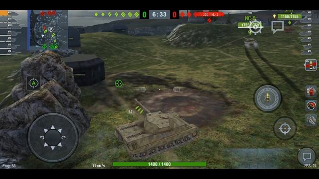 Играю на р 44 пантера, wz 121 и фв 4202 смотреть онлайн