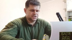 БАТЯДЕД - «ДИВАННЫЕ ВОЙСКА»
