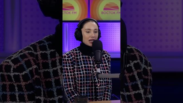 MIA BOYKA о своем молодом человеке #ВостокFM смотреть онлайн