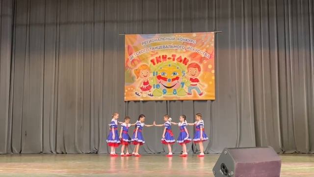 Сестрички - Танцовщички