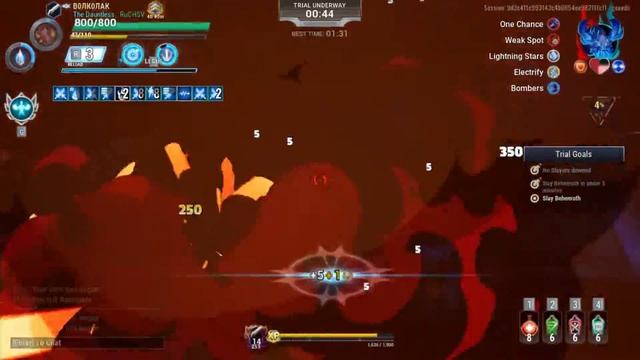 Boreus Dauntless Trial Solo 1:30 смотреть онлайн