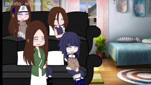 Клан Хьюга реагируют на будущее Хинаты и на Химавари 1/2 НаруХина?