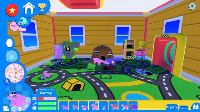 Собака гигант (WobbleDogs) #4 смотреть онлайн