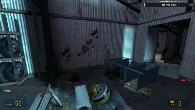 Прохождение HALF-LIFE 2: Episode Two [со всеми достижениями] — Часть 2: НЕПРЕДВИДЕННЫЕ ПОСЛЕДСТВИЯ смотреть онлайн
